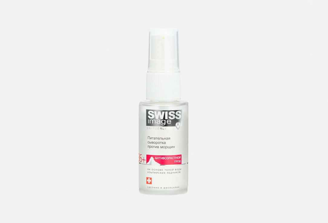 Swiss image Elasticity Boosting Serum ANTI-AGE 36+