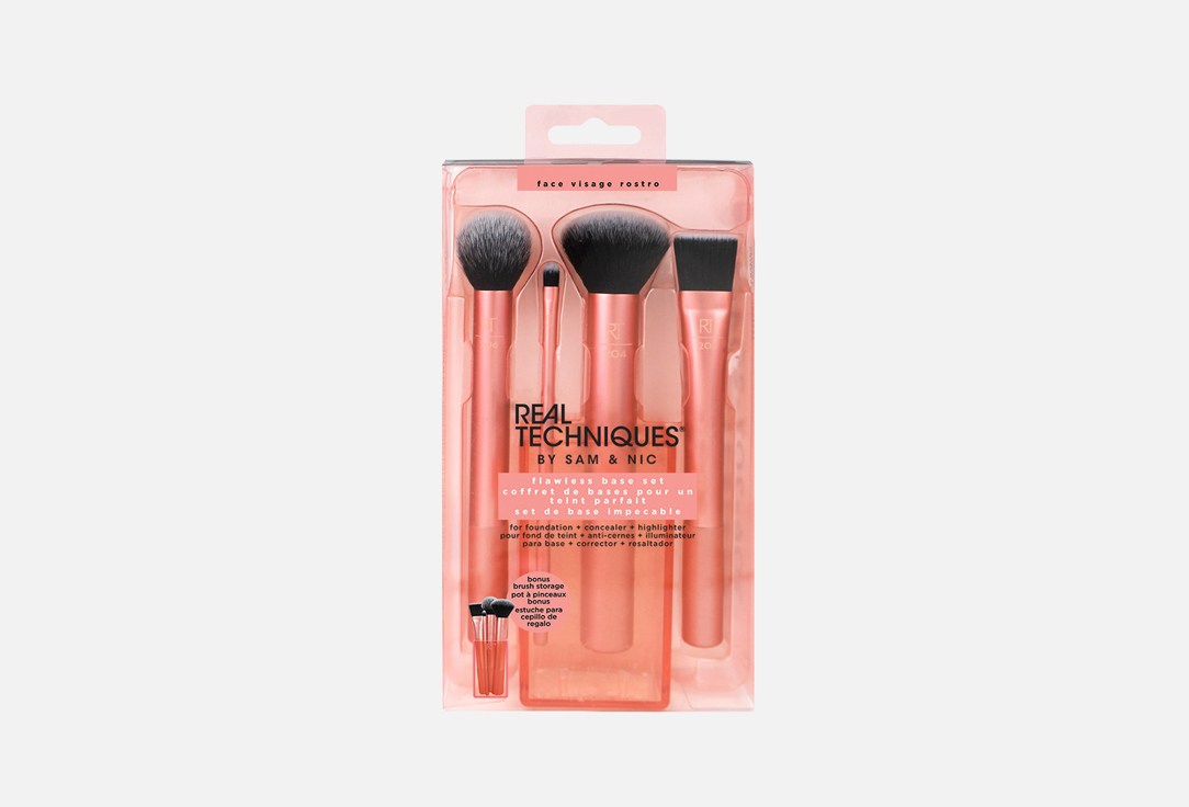 Real Techniques Face Makeup Brush & Storage Cup Set Flawless Base 5 pcs Real Techniques Face Makeup Brush & Storage Cup Set Flawless Base