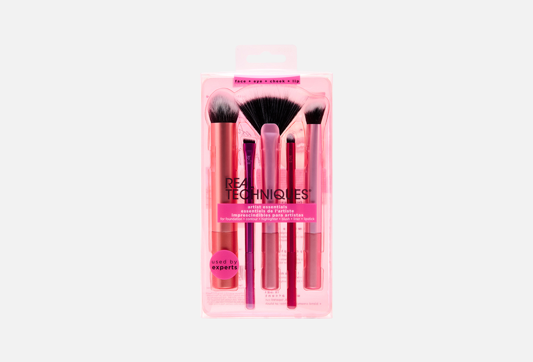 Real Techniques Makeup brush set Artist essentials