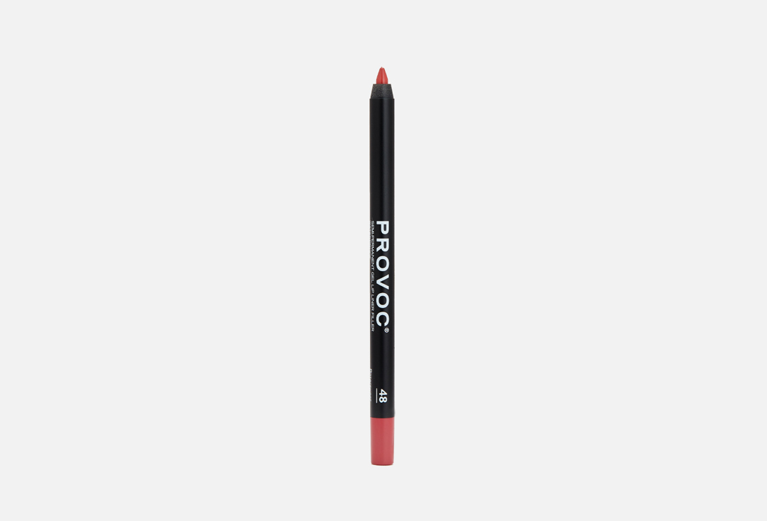 Provoc Waterproof Matte Lip Pencil Gel Lip Liner