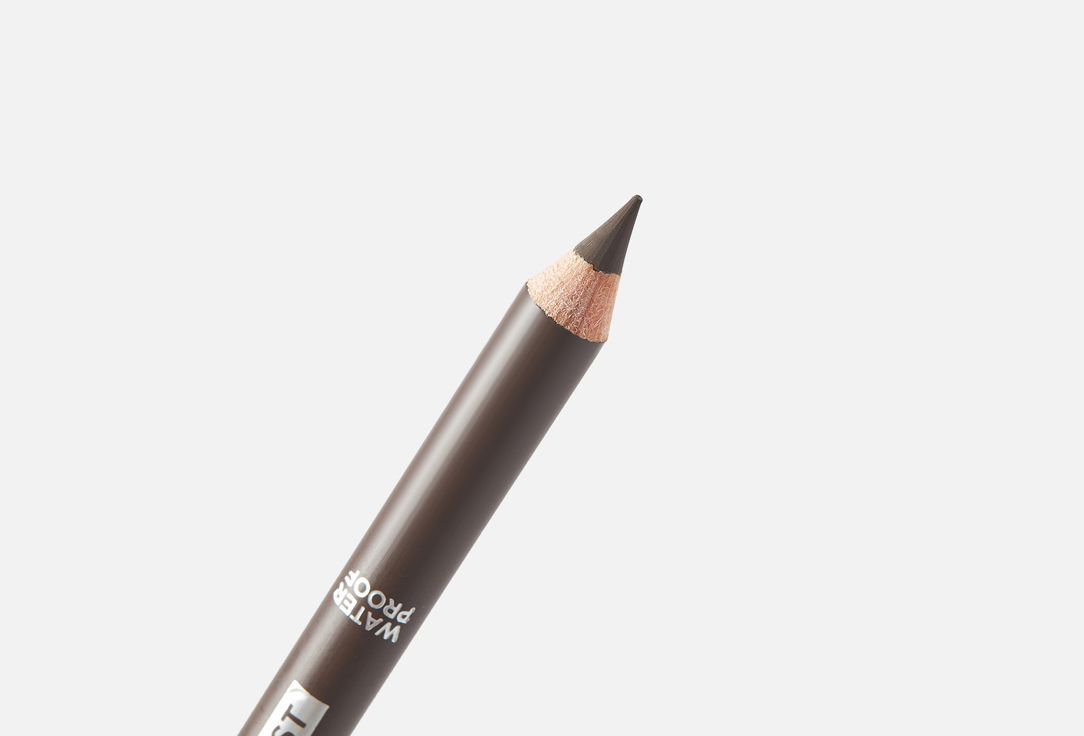 Catrice Brow Pencil Eye Brow Stylist 025, Perfect BROWn 1.4 g Catrice Brow Pencil Eye Brow Stylist