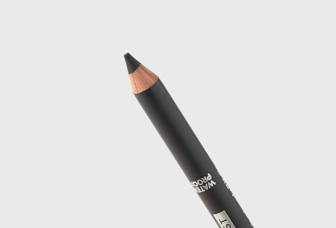Catrice Brow Pencil Eye Brow Stylist