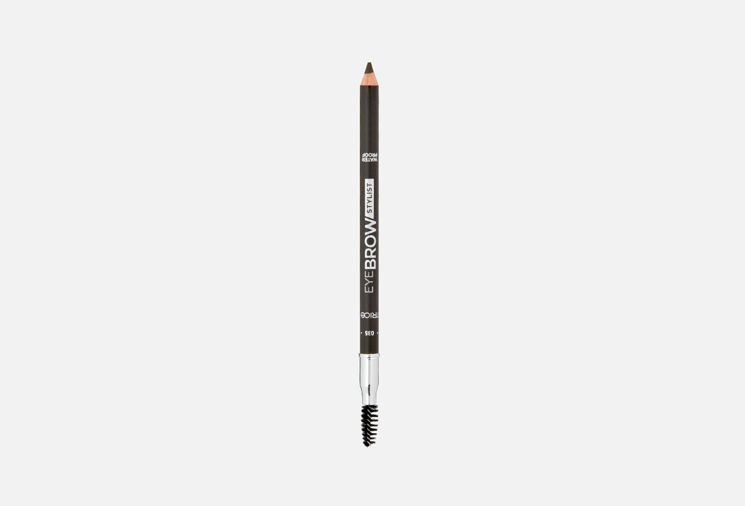 Catrice Brow Pencil Eye Brow Stylist