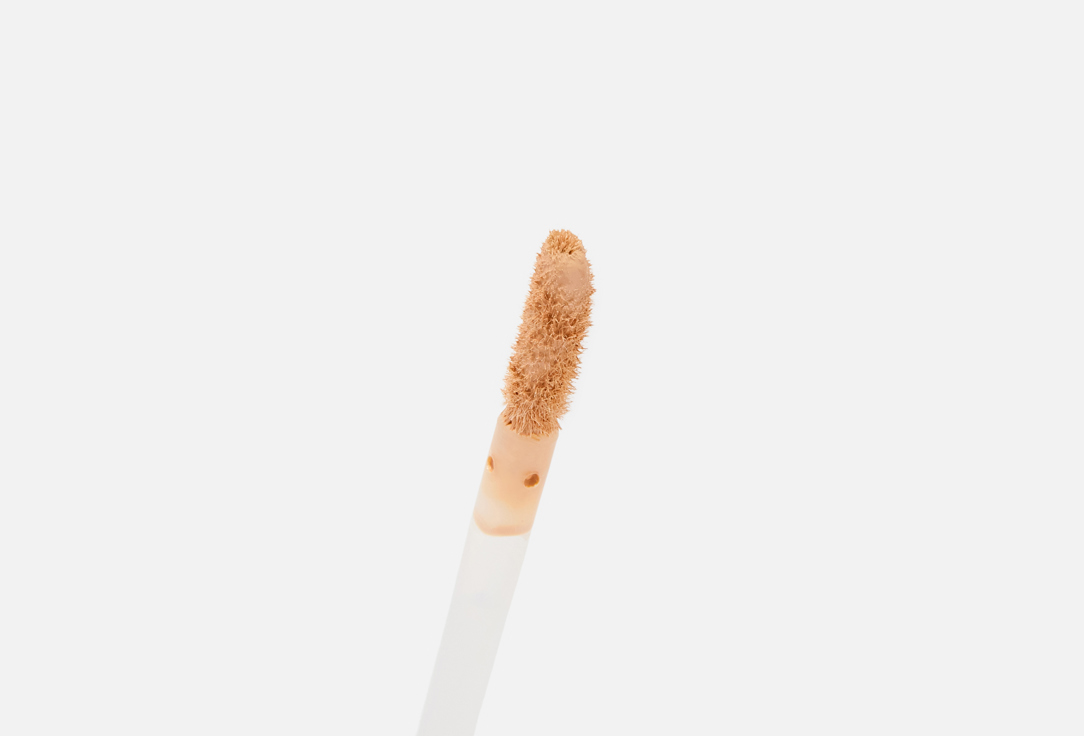 Catrice High Coverage Concealer Liquid Camouflage