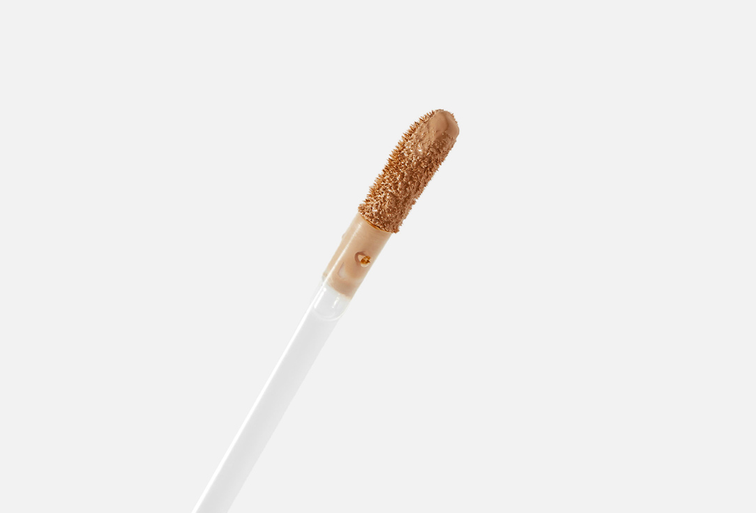 Catrice High Coverage Concealer Liquid Camouflage 048, Desert beige 5 ml Catrice High Coverage Concealer Liquid Camouflage