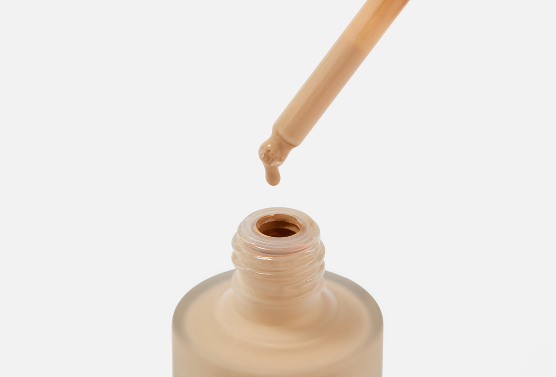 Catrice Liquid Foundation HD
