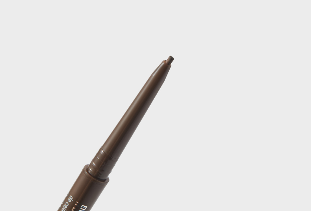 Catrice Waterproof Brow Pencil Slim'Matic Ultra Precise 040, Cool brown 0.05 g Catrice Waterproof Brow Pencil Slim'Matic Ultra Precise