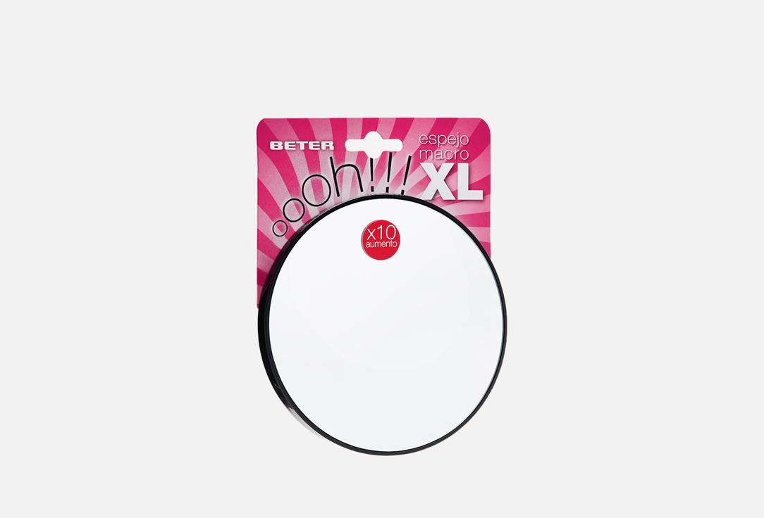 Beter 10x magnifying mirror Ohh! Macro mirror
