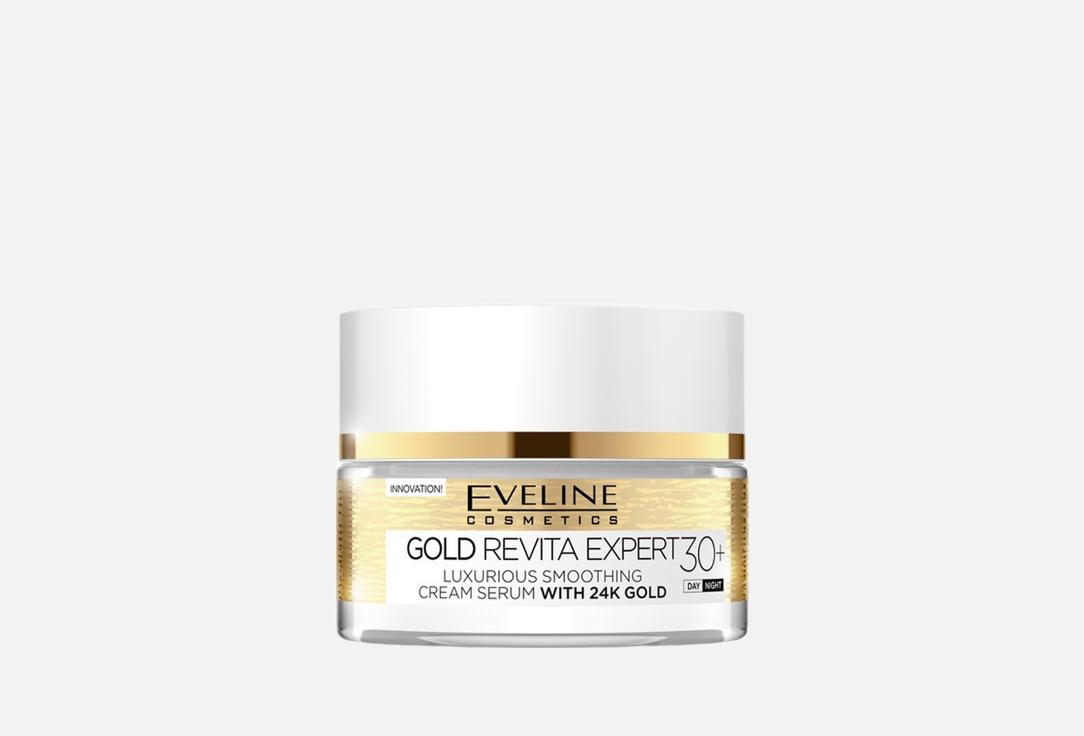 Eveline Day & Night Anti-Wrinkle face Cream Gold lift expert