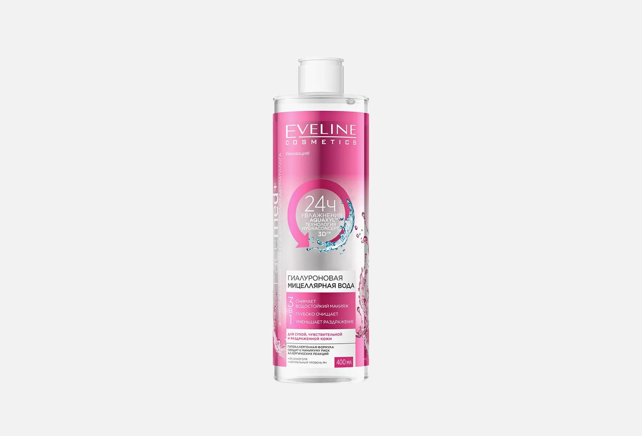 Facemed+ hyaluronic 400