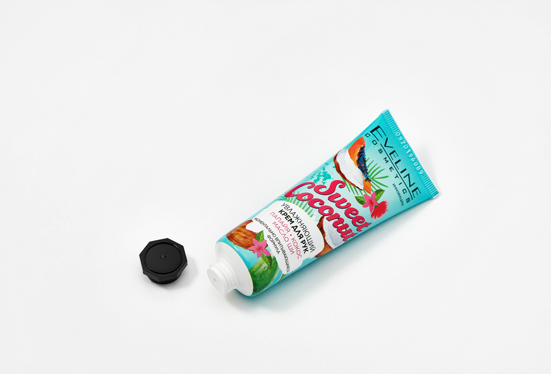 Eveline Moisturizing Hand Balm Sweet coconut