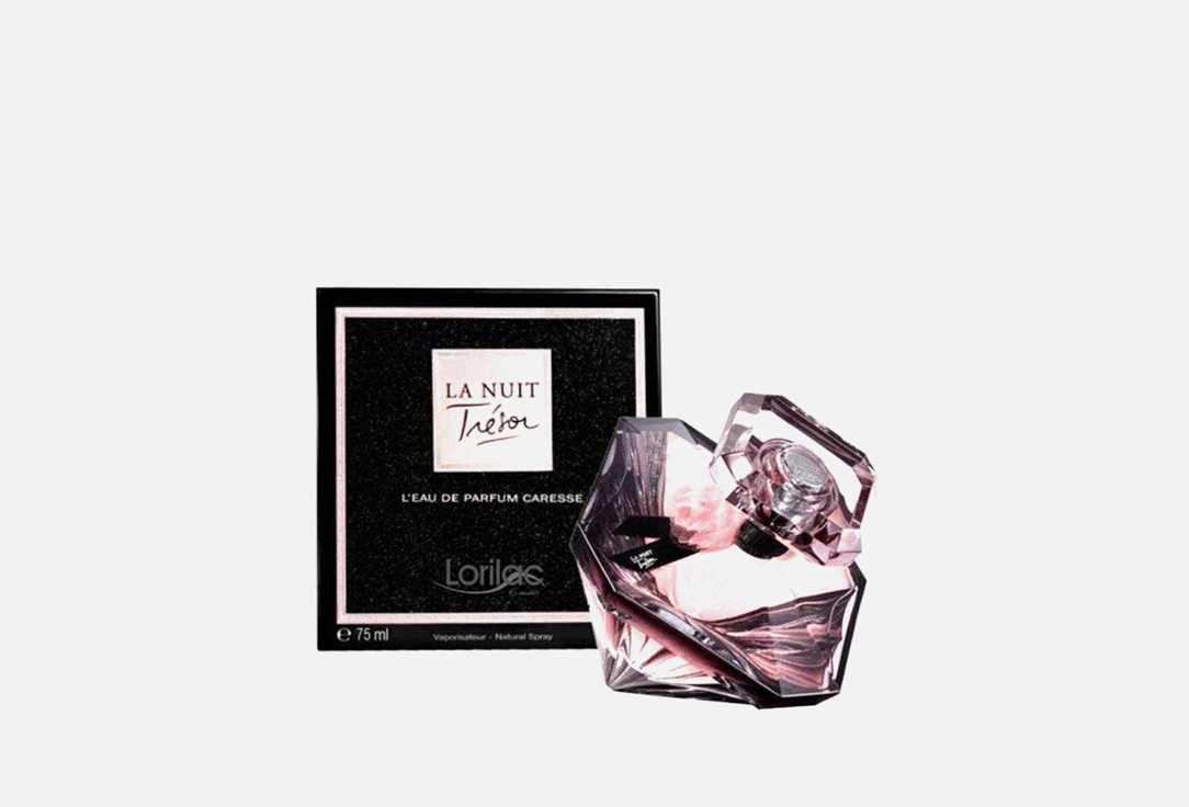 لانكوم ماء العطر لا نوي تريزور 75 مل لانكوم ماء العطر لا نوي تريزور