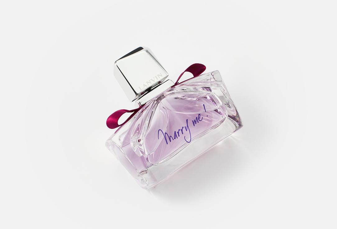 Lanvin Парфюмерная вода Marry me! 50 мл Lanvin Парфюмерная вода Marry me!