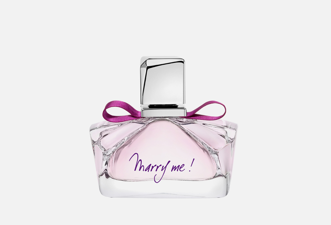 Lanvin Парфюмерная вода Marry me! 50 мл Lanvin Парфюмерная вода Marry me!
