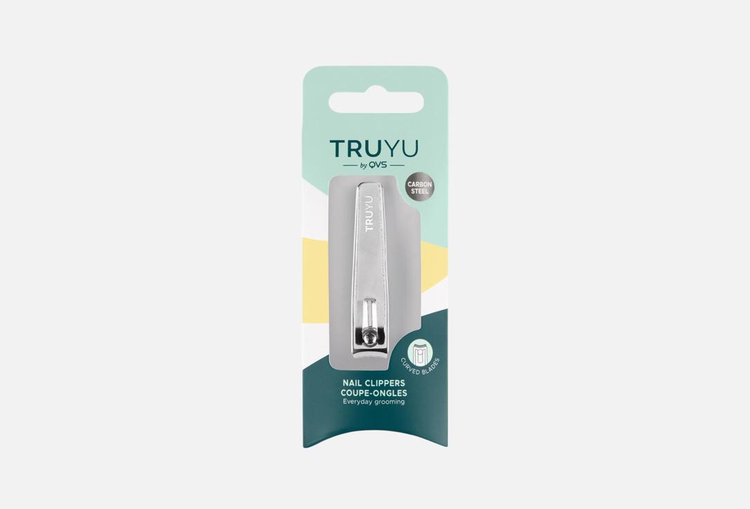 QVS Nail Clippers Nail Clippers Curved Blades