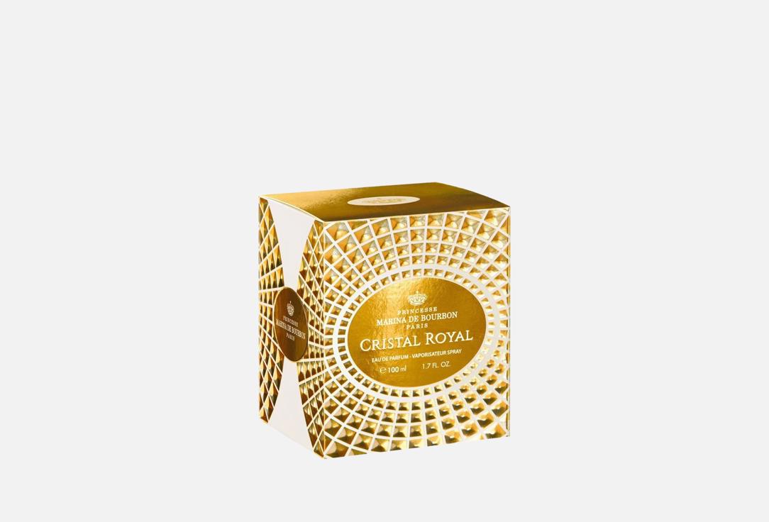 مارينا دي بوربون ماء عطر كريستال رويال