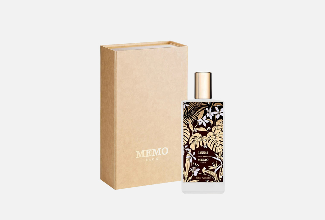 ميمو باريس ماء عطر جنات