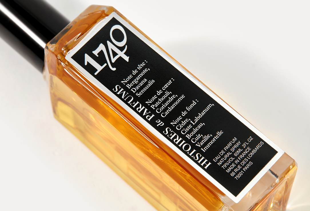 Histoires de Parfums Парфюмерная вода 1740 Marquis de Sade