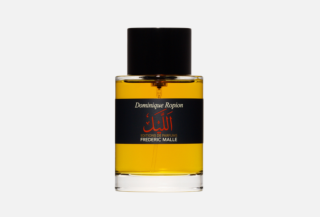 Frederic Malle Eau de Parfum The Night