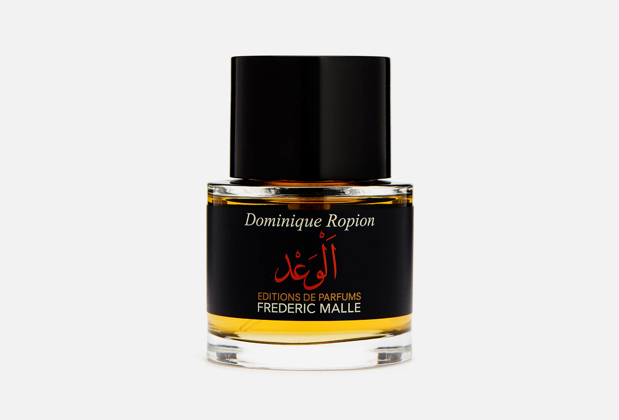 Malle Promise 50