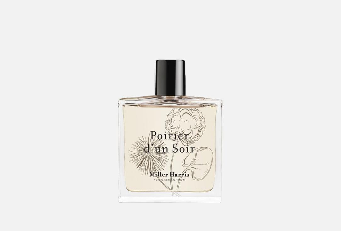 ميلر هاريس ماء العطر بوارييه دان سوار