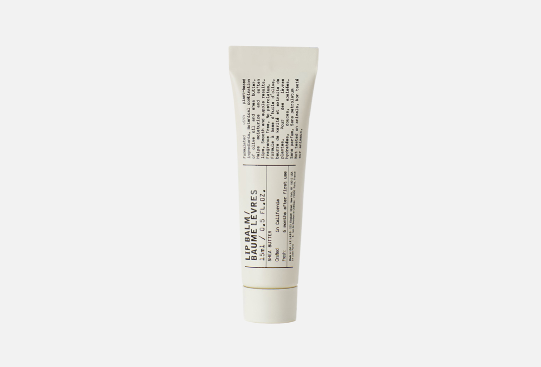 LE LABO Moisturizing Lip Balm Lip Balm
