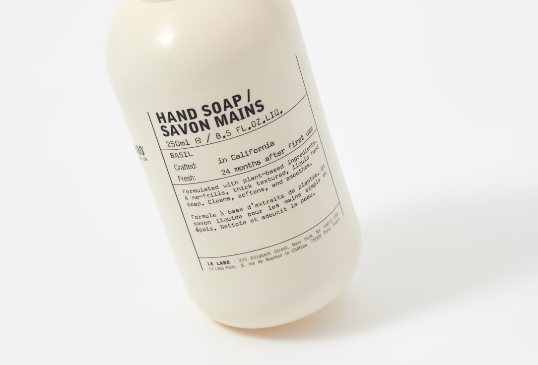 LE LABO Moisturizing Hand Soap Basil