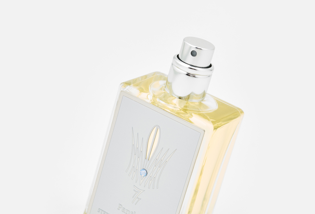Stephane Humbert Lucas Eau de Parfum Panthea 50 ml Stephane Humbert Lucas Eau de Parfum Panthea