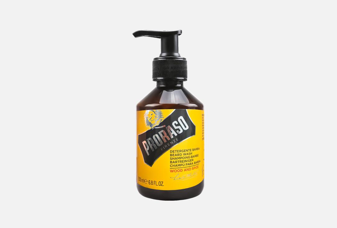 Proraso Beard Shampoo Beard Wash: Wood & Spice