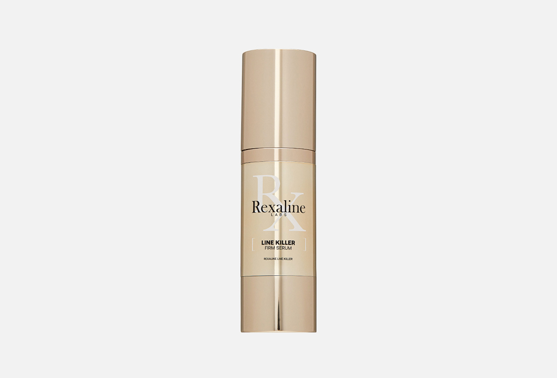 Rexaline Антивозрастная восстанавливающая сыворотка LINE KILLER