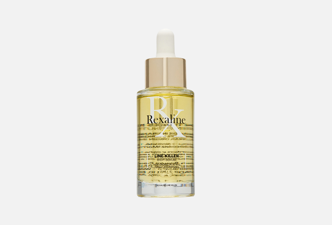 Rexaline Антивозрастной ночной эликсир для лица LINE KILLER