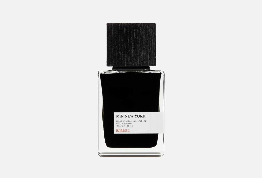 مين نيويورك ماء عطر بريل