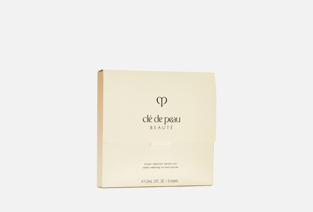Clé de Peau Beauté Hydrating eye mask Pack Vitality-Enhancing Eye Mask Supreme