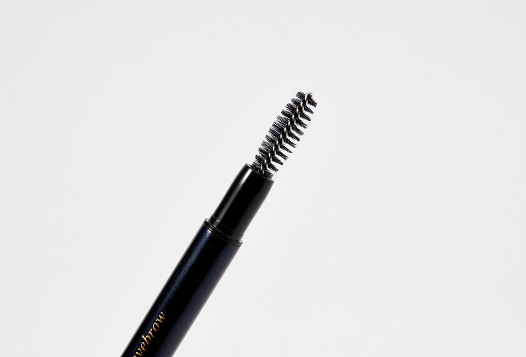Clé de Peau Beauté Pencil eyebrow case with brush Eyebrow Pencil Holder