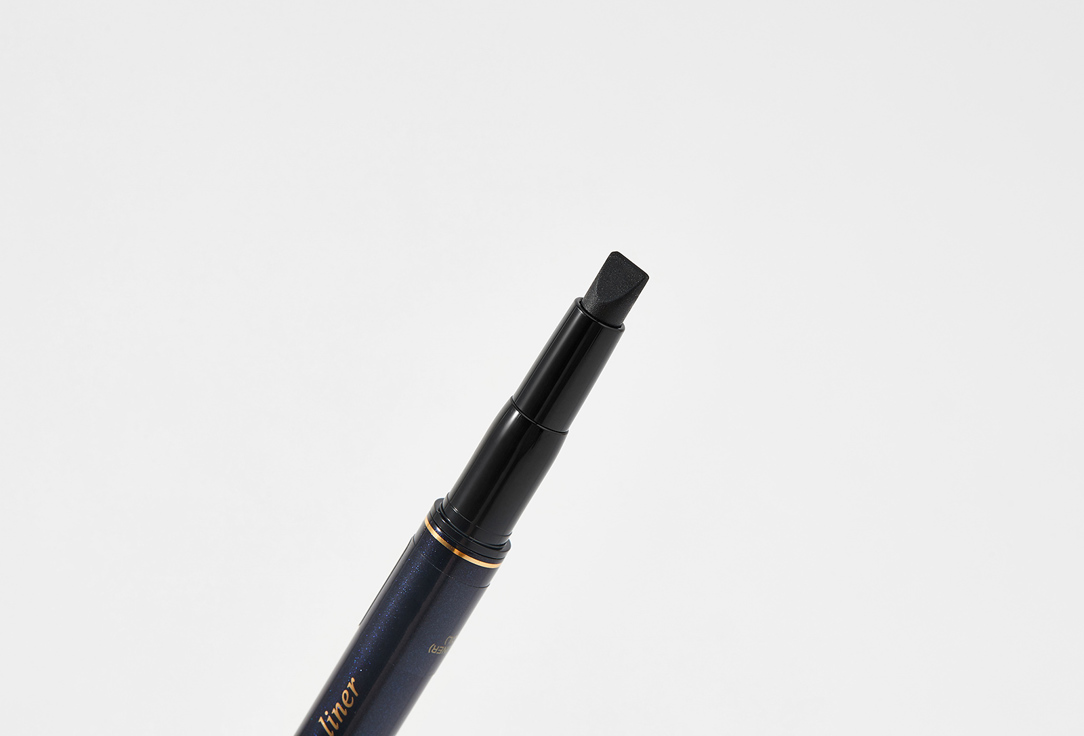 Clé de Peau Beauté Refillable Eyeliner Pencil Case Eye Liner Pencil Holder