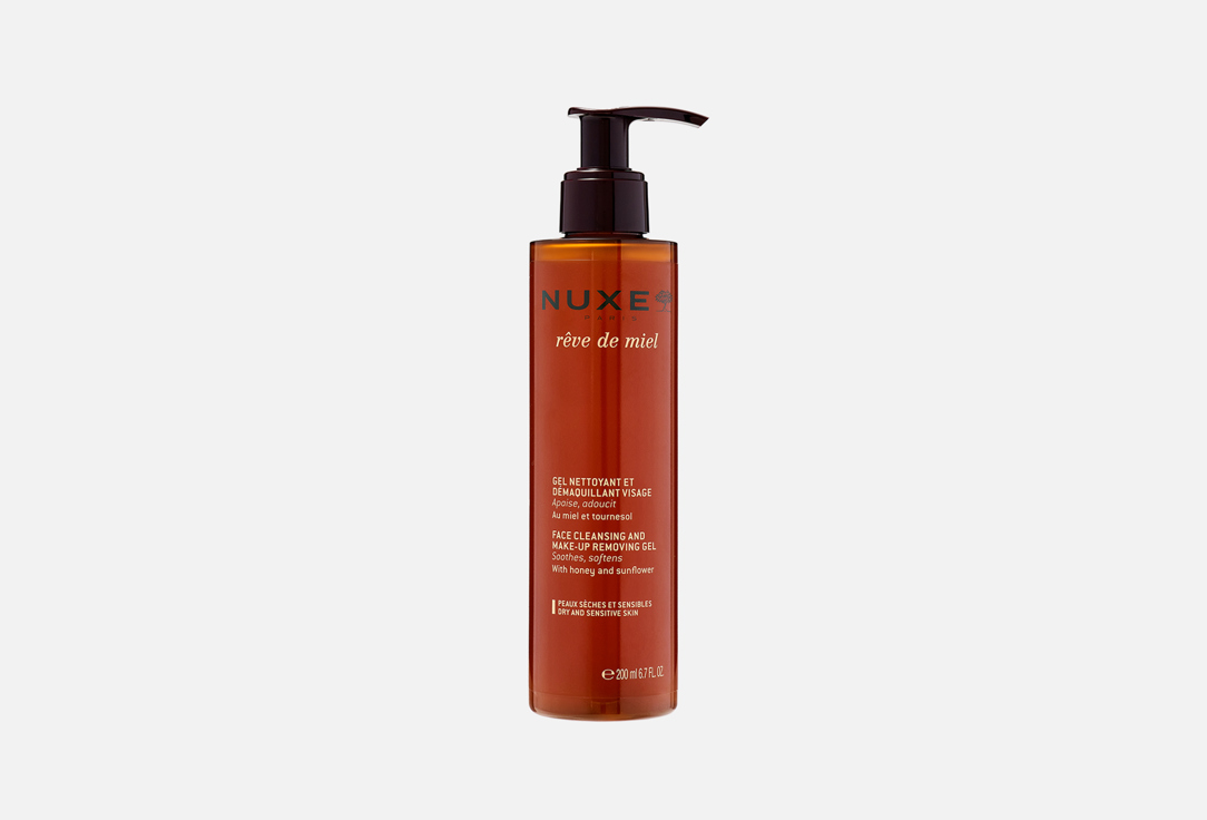 NUXE Makeup Remover Gel REVE DE MIEL