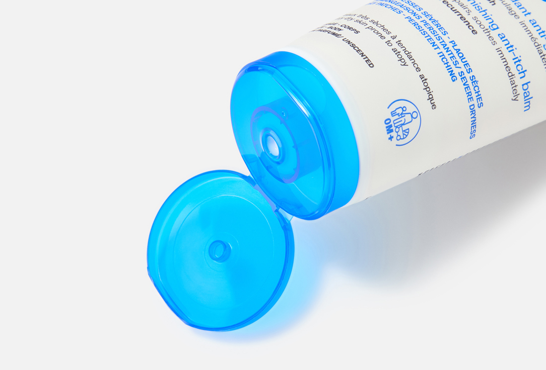 Uriage Soothing oil balm XEMOSE