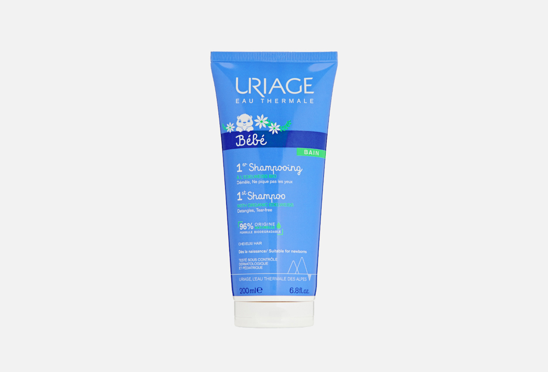 Uriage SHAMPOO 1st SHAMPOO 200 ml Uriage SHAMPOO 1st SHAMPOO