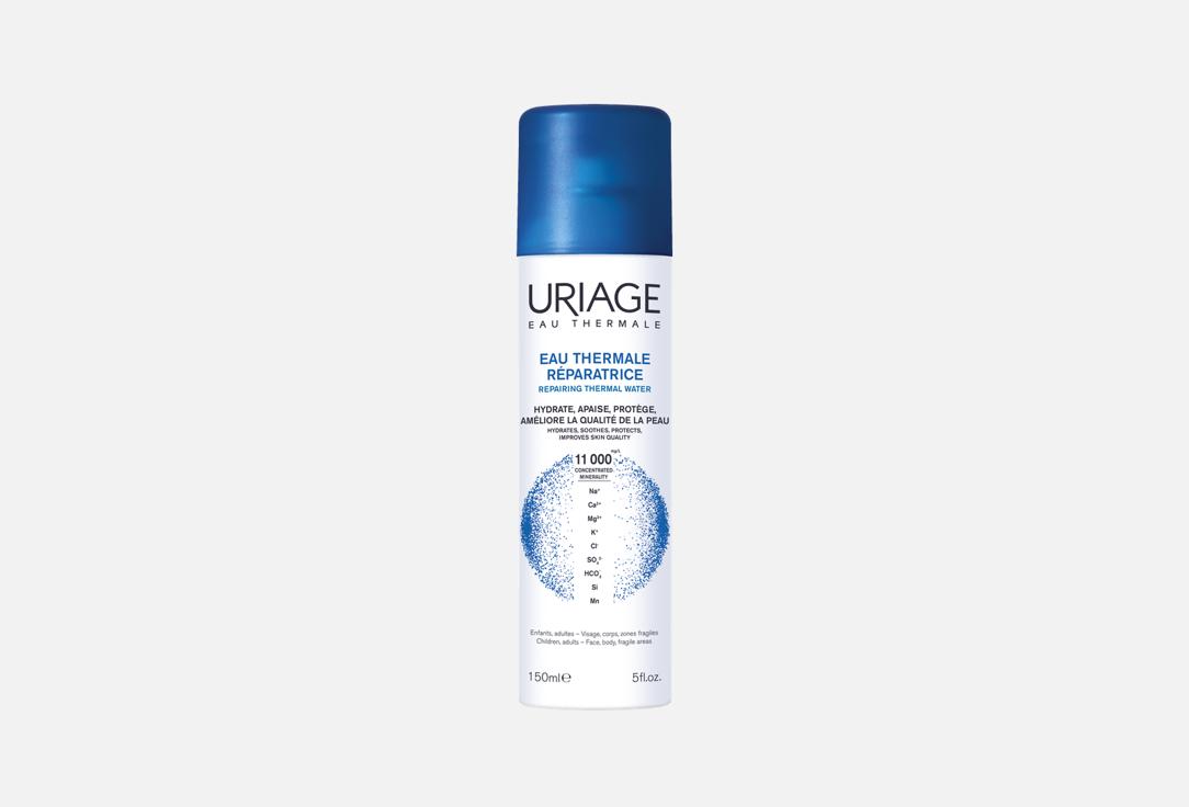 Uriage Hydrating thermal water for face EAU THERMALE