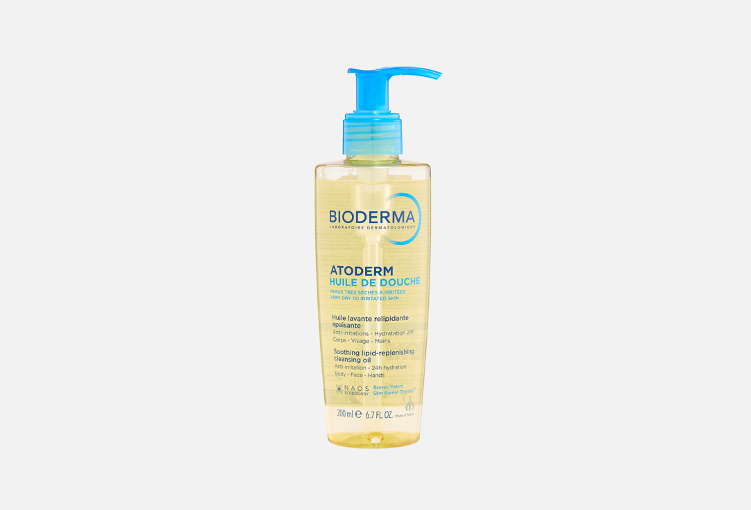 Bioderma Moisturizing Shower Oil Atoderm