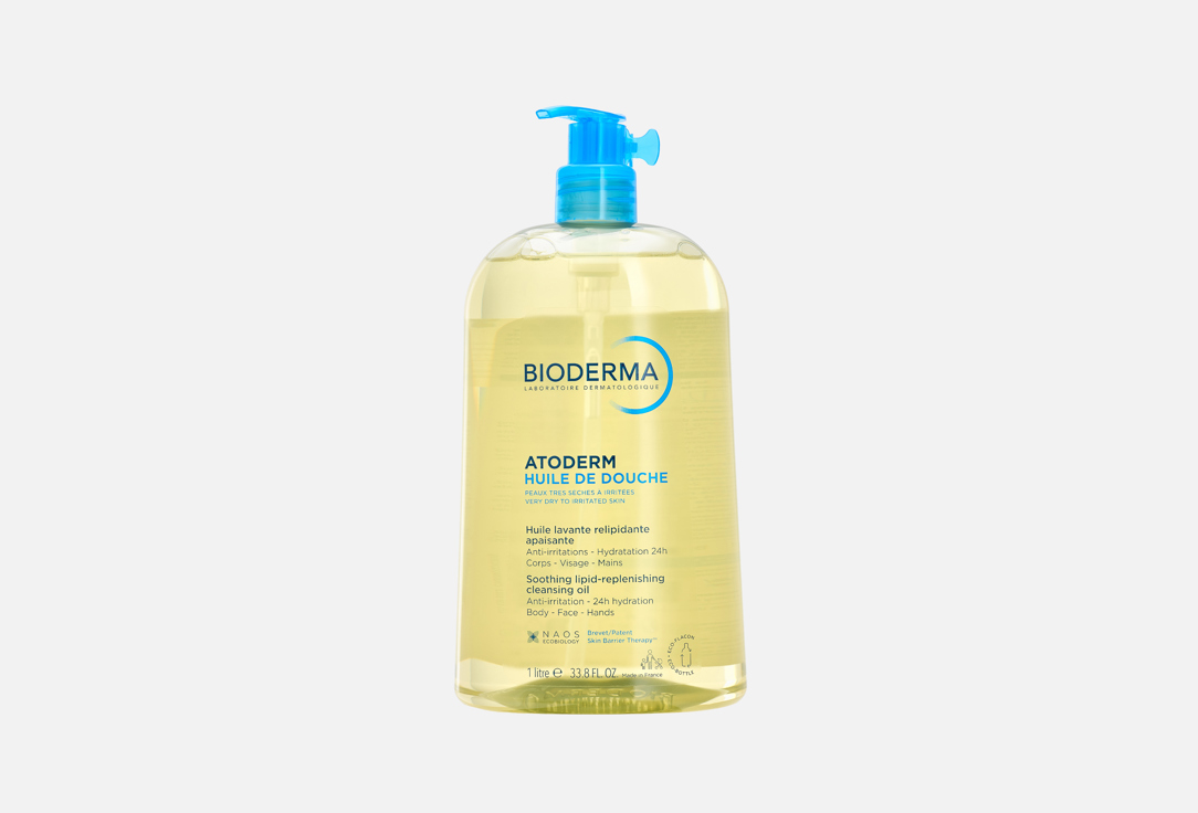 Bioderma Moisturizing Shower Oil Atoderm