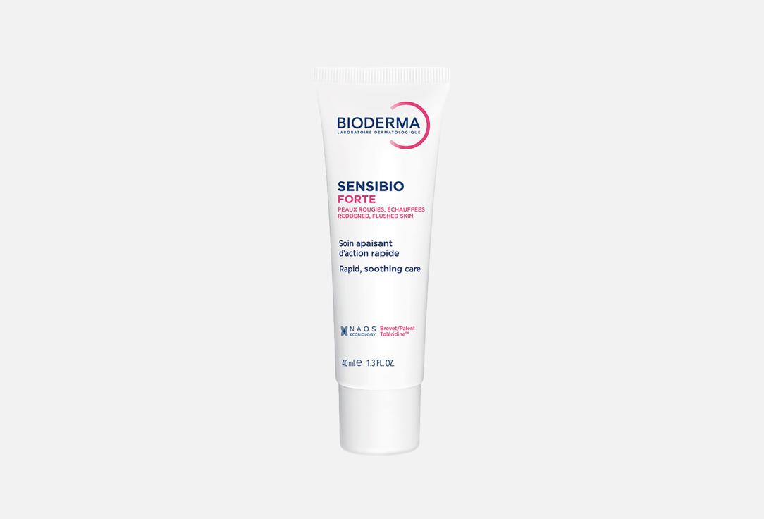 Bioderma Soothing & Repairing Cream Sensibio Forte