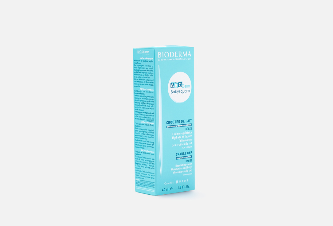 Bioderma Cradle cap treatment cream for infants Abcderm baby squam