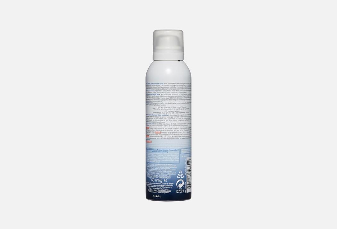 Vichy Thermal Water Hydrating Face Mist Mineralizing