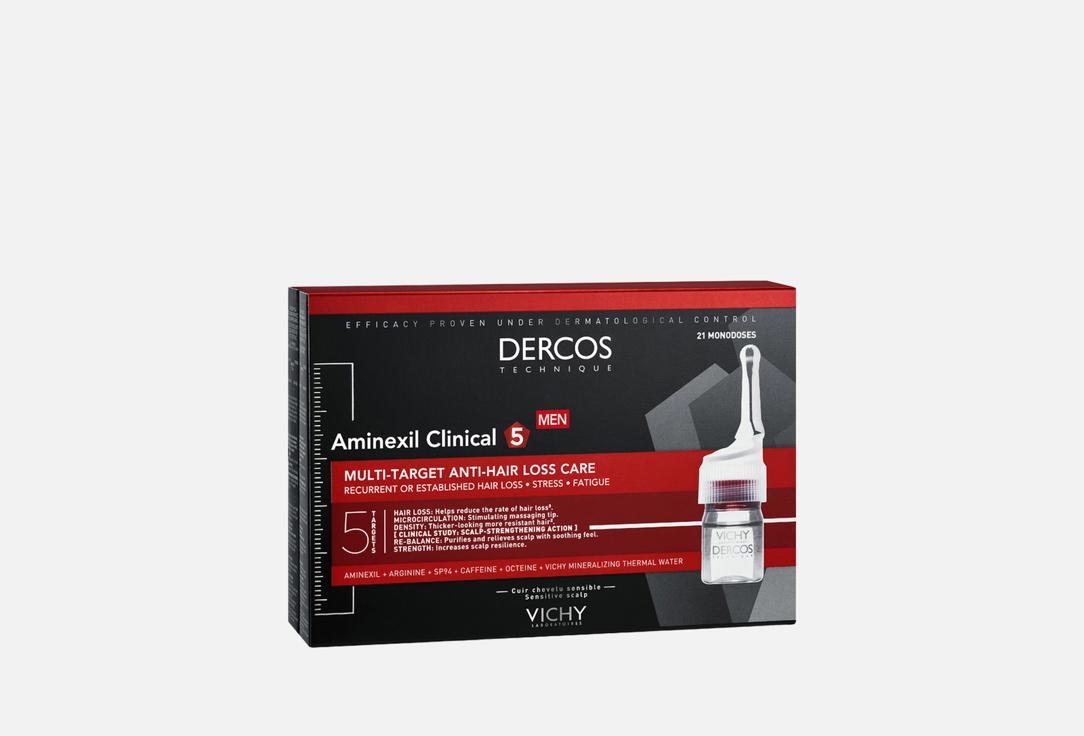 Vichy Hair loss treatment Dercos aminexil intensive 5