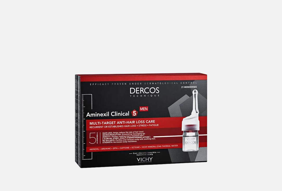 Vichy Hair loss treatment Dercos aminexil intensive 5