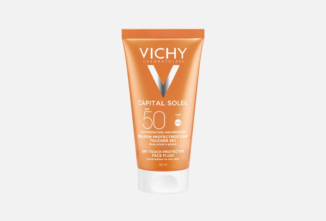 Vichy Face emulsion Matt Anti-Shine Sunscreen SPF50 Capital Soleil Dry Touch