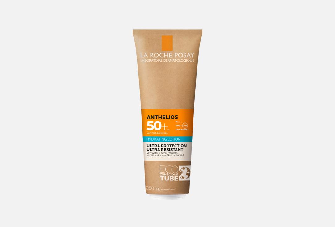 La Roche-Posay Hydrating Body Lotion SPF 50+ Anthelios 250 ml La Roche-Posay Hydrating Body Lotion SPF 50+ Anthelios