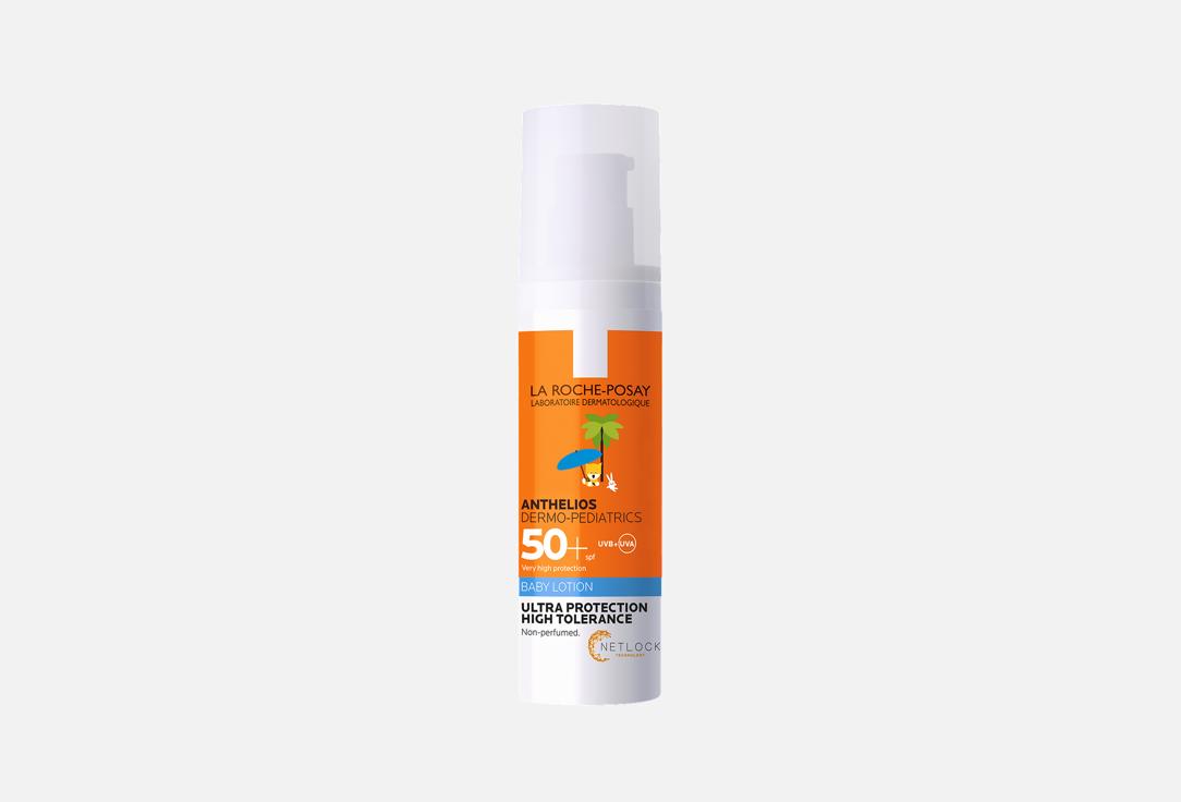 La Roche-Posay Baby Sun Lotion  SPF 50+ Anthelios Dermo-Pediatrics