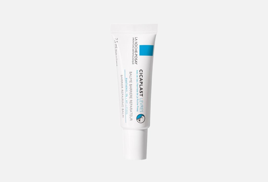 La Roche-Posay Lips Barrier Repairing Balm Cicaplast